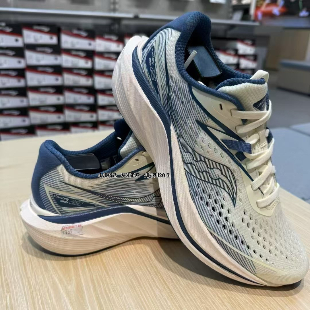 Saucony索康尼Slay2全速2男女全掌碳板透气马拉松竞速跑鞋S28234 - 图2
