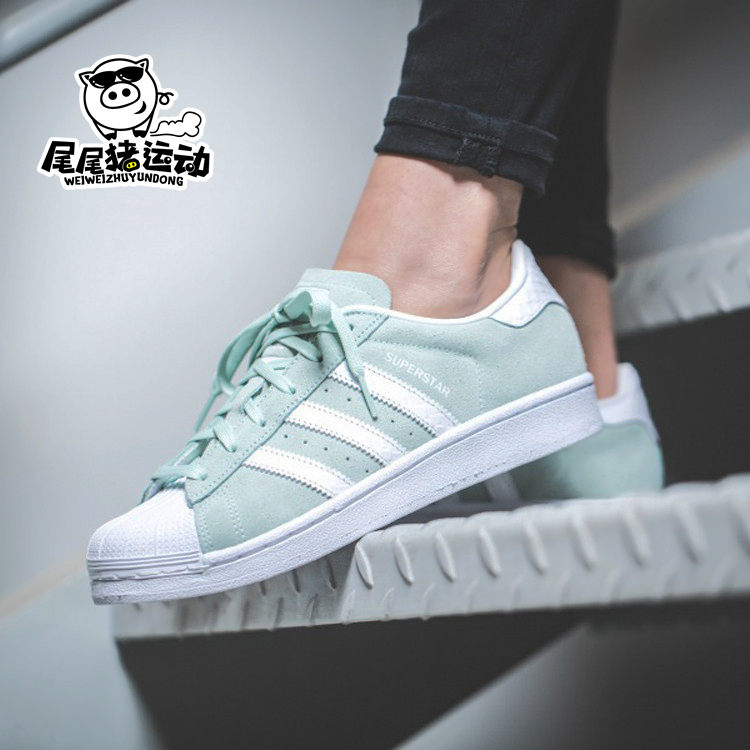 Adidas Superstar 阿迪贝壳头三叶草女鞋 S76154/S76155/BB0683 - 图1