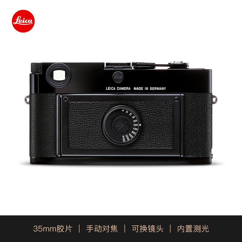 Leica/徕卡MP胶卷相机旁轴胶片相机黑色银色MP0.72全新徕卡胶片机 - 图2