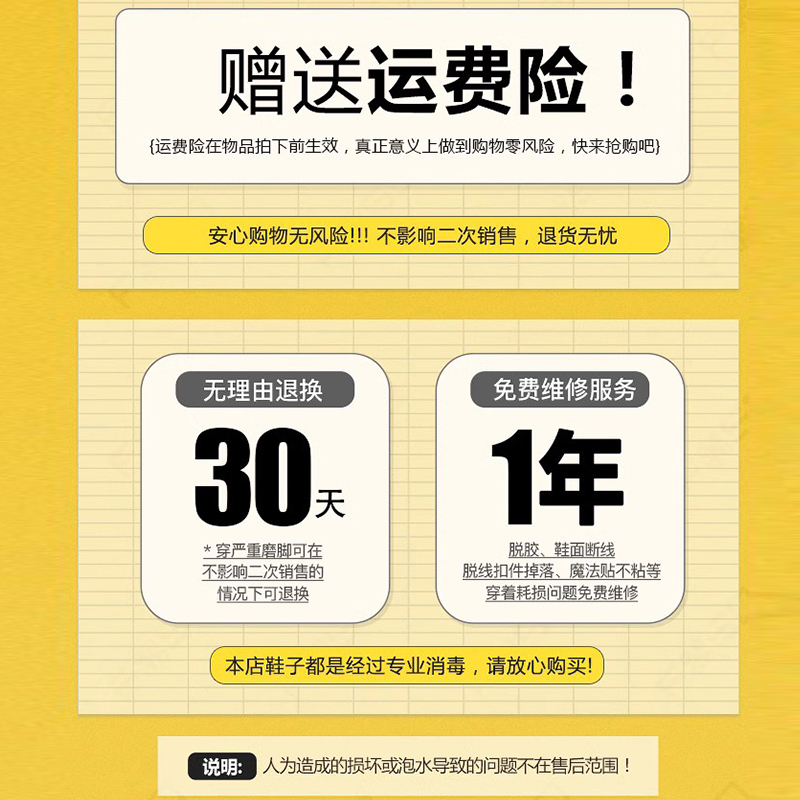 法式尖头单鞋女平底2024新款春秋浅口鞋子方扣气质瓢鞋大码41一43