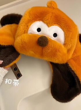 可爱毛绒帽子女秋冬加厚保暖