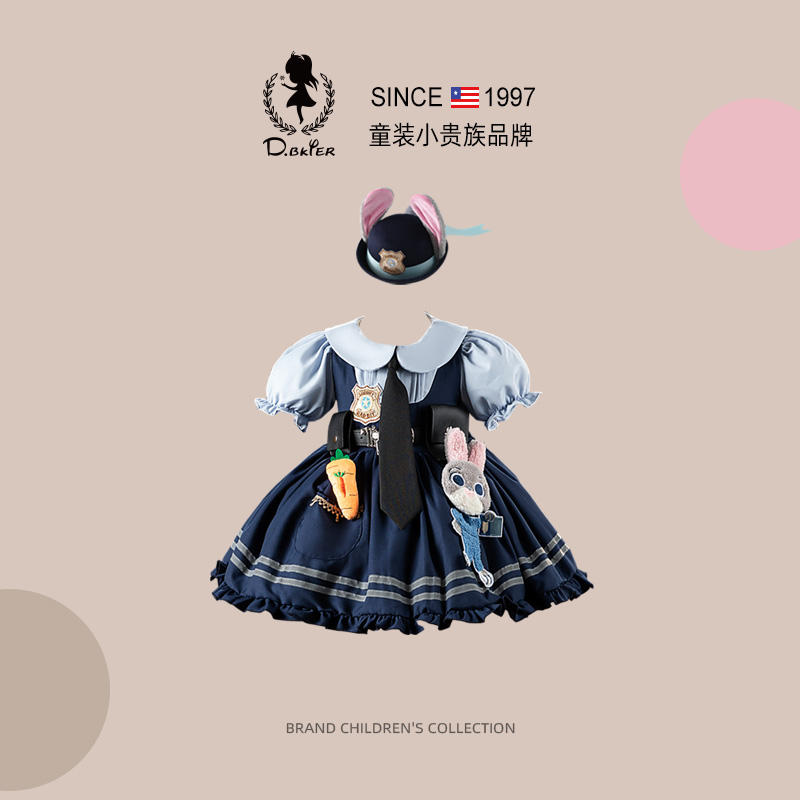 女童朱迪兔子警官衣服儿童cos生日洛丽塔公主裙子疯狂动物城秋冬 - 图0
