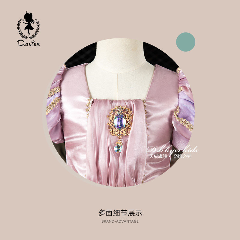 D.Bkyer女童苏菲亚公主裙冰雪奇缘生日cos礼服万圣节儿童服装裙子,淘宝优惠券,粉丝福利购,淘宝优惠卷