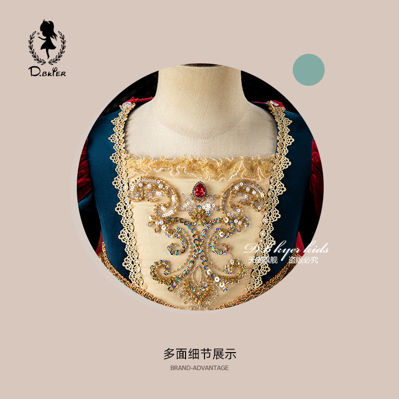 D.Bkyer白雪公主裙女童加绒加厚生日高端party小礼服爱莎裙子冬装,淘宝优惠券,粉丝福利购,淘宝优惠卷