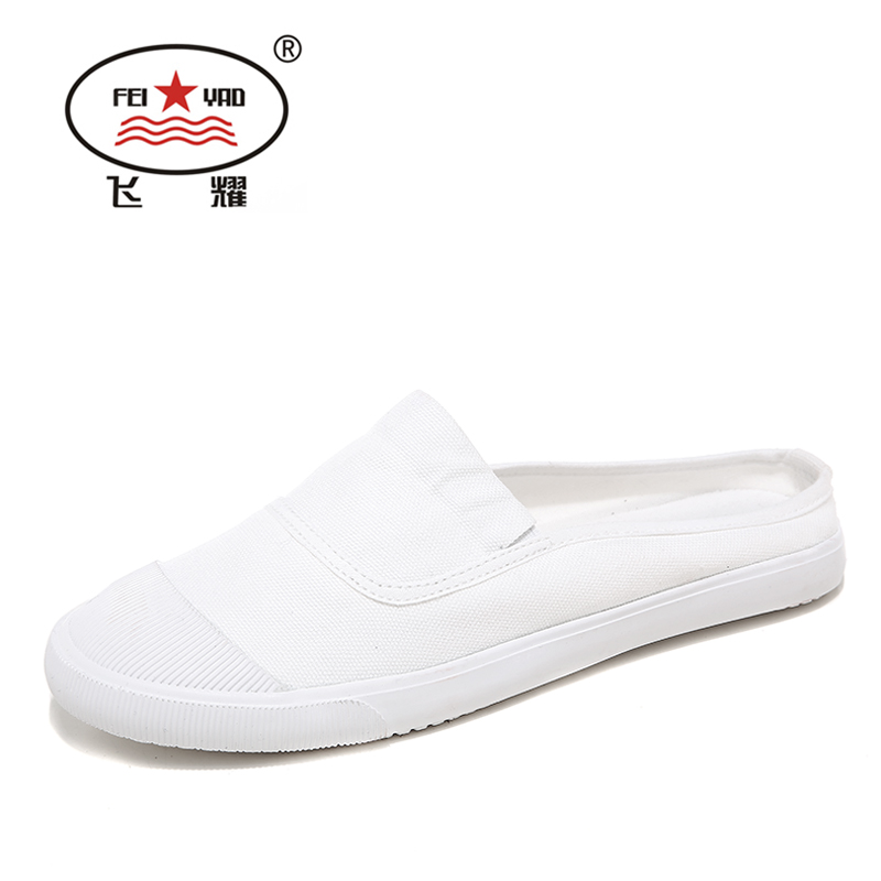 夏平底女休闲配裙子半托小白鞋没有无踩脚后跟