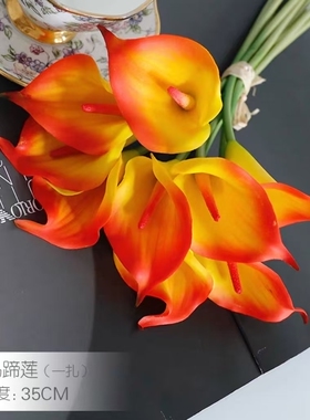 现代轻奢简约仿真紫色手感PU马蹄莲花艺茶几餐厅售楼部贵宾区摆件