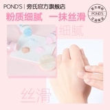 Нюдовая пудра, база под макияж, контроль жирного блеска, долговременный эффект