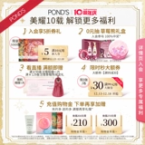 Нюдовая пудра, база под макияж, контроль жирного блеска, долговременный эффект