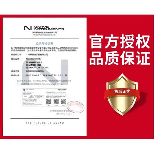 【野雅绫】NI Komplete Kontrol M32 A49 / A61键编曲midi键盘MK3 - 图0