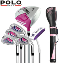 polo golf golf club lady sleeve rod half sleeve rod 6 support golf beginner carbon pole