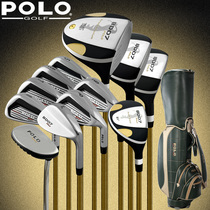 polo golf kit pole golf mens ball club full range of beginner practice poles BD07 