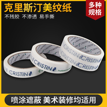 Kristine beauty pattern paper can be written without residual hand ripping art raw special spray paint decoration sheltered paper rubberized paper