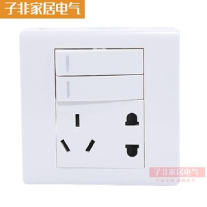 正泰电工 墙壁开关插座面板 双开单控 2开 二开双控带五孔10A