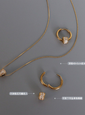 钛钢镀18K金不掉色小蛮腰镶锆石吊坠项链耳环轻奢女士饰品套装