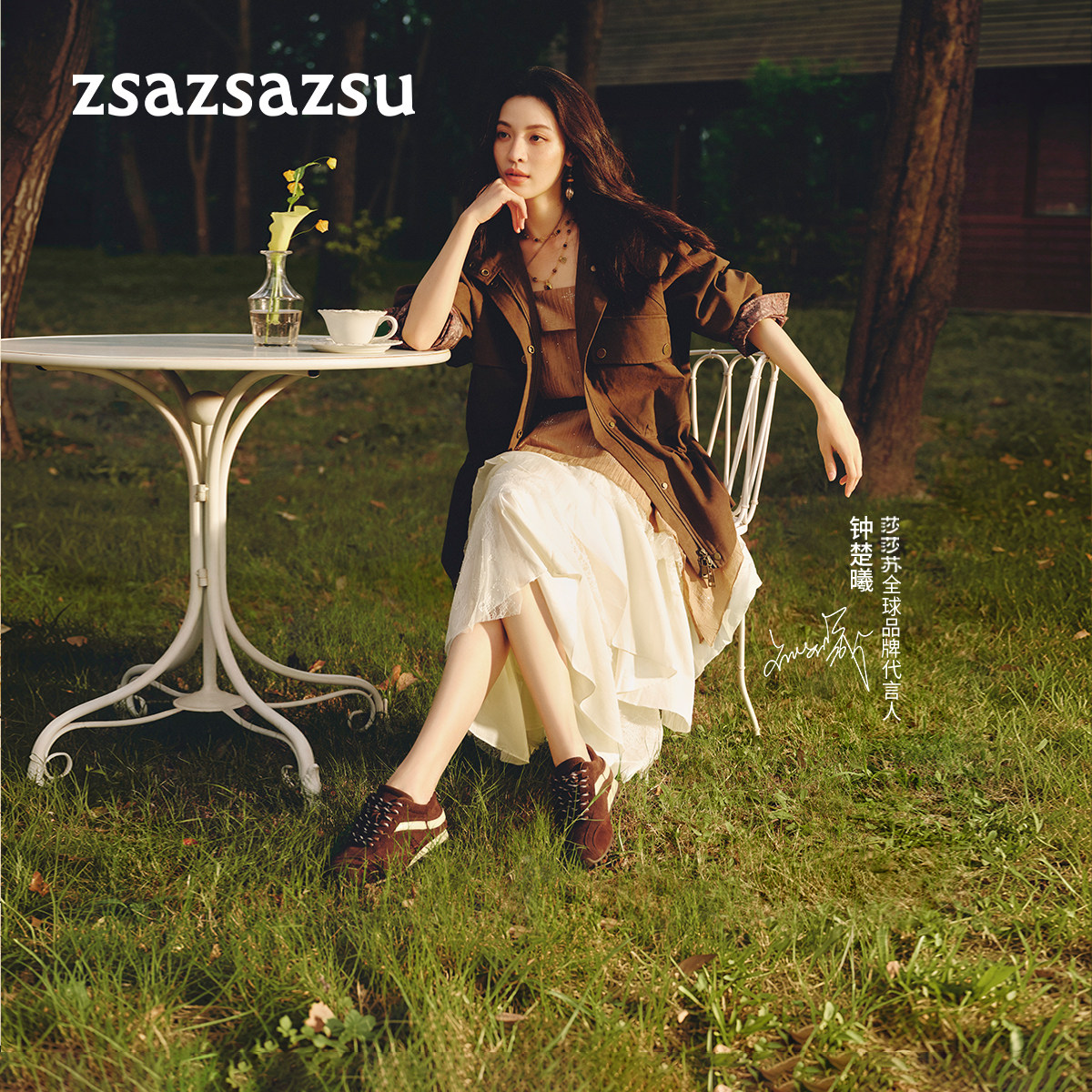 图 2