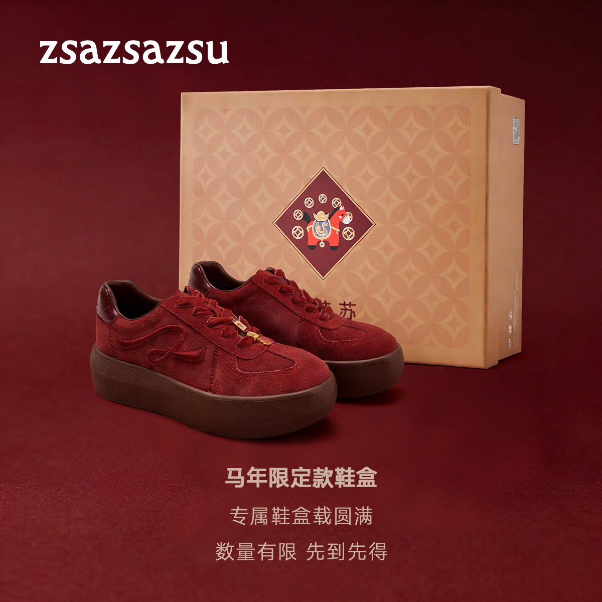图 4