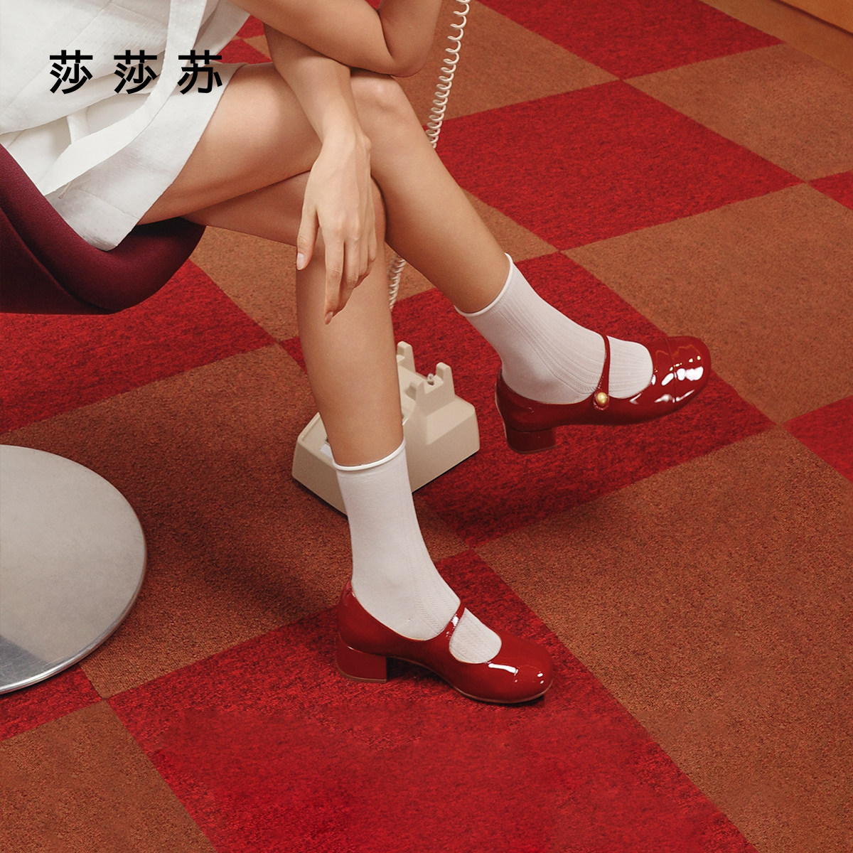 [王楚然同款]莎莎苏2025秋冬新款小金珠百搭增高玛丽珍鞋红色单鞋,淘宝优惠券,粉丝福利购,淘宝优惠卷