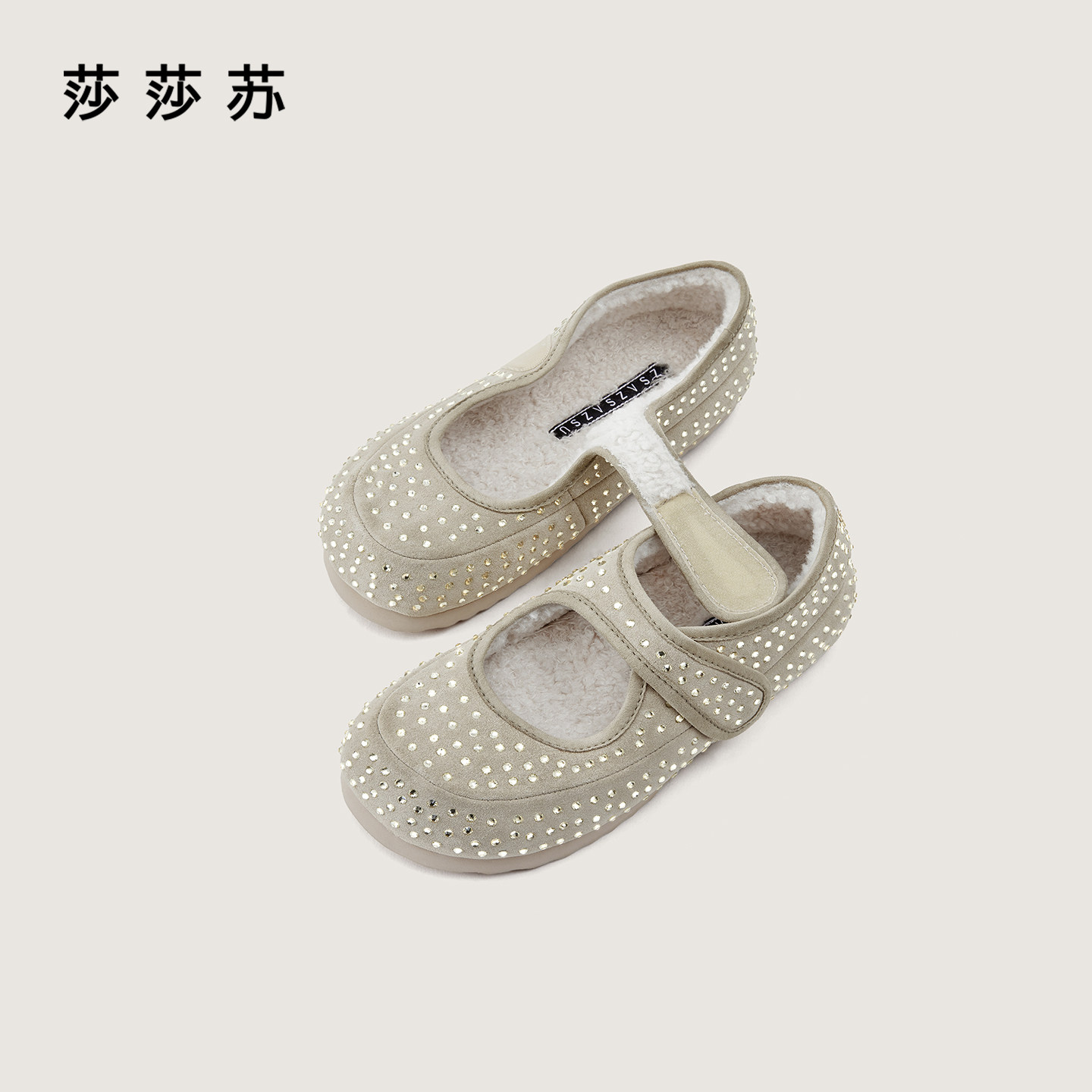 [闪闪精灵]莎莎苏2025秋冬新款轻软增高玛丽珍单鞋可爱加绒勃肯鞋,淘宝优惠券,粉丝福利购,淘宝优惠卷