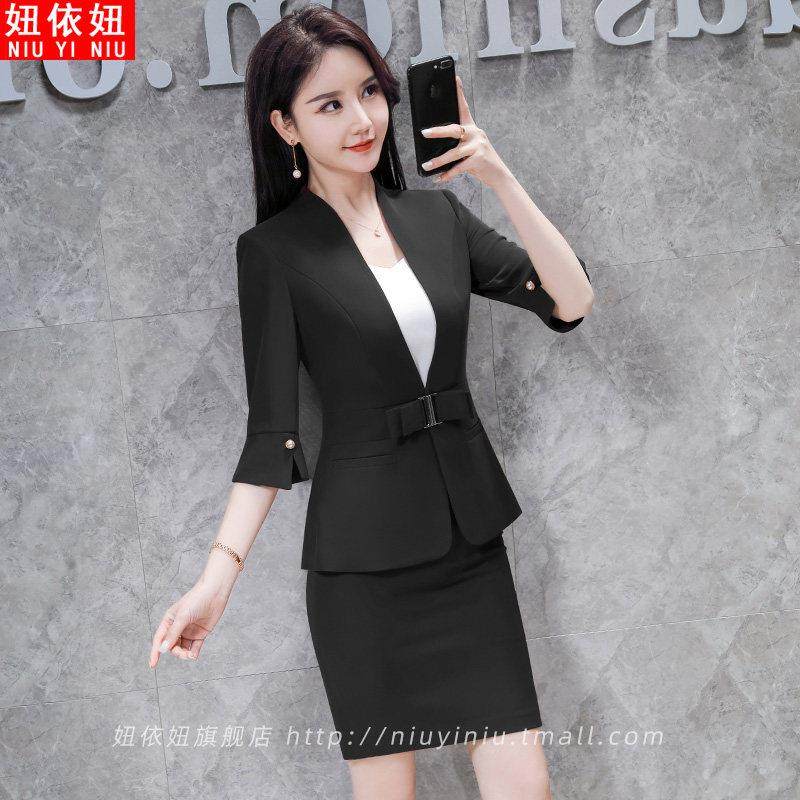 高端中袖西装套裙夏季时尚气质职业套装女珠宝店工作服美容院工装,淘宝优惠券,粉丝福利购,淘宝优惠卷