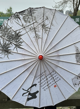 儿童旗袍男女防雨防晒绸布油纸伞竹叶汉服拍照走秀道具伞装饰摆件