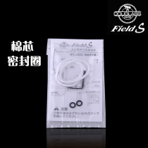 Japan Spot DOUGLASS Douglas lighter special cotton core seal rings for new listings