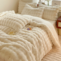 Winter Rabbit Velvet Plus Suede Thickened Bed Four Pieces Of Princess Wind Bifacial Plush Milk Coral Suede Bed Linen Quilt