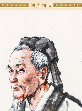 张仲景人物画像桌面摆台