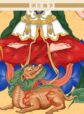 斗姆星君神像画桌面摆台框画 铝合金框装饰画佛堂神龛摆件挂墙画