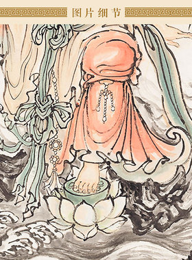 南海观世音菩萨桌面摆台框画 观自在佛堂客厅装饰佛像画铝合金框