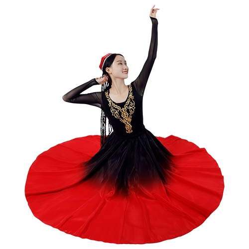 Танцевальная юбка десятилетняя магазин 16 Цветные танце