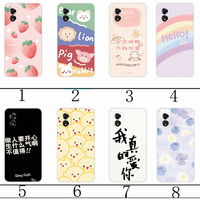 适用于酷派大观40s手机壳软 CP16t保护套叮当猫 大观40s手机套 5G防摔磨砂软壳硅胶外壳 - 图0