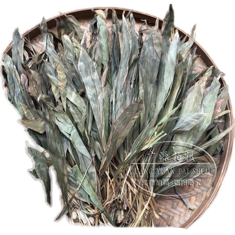 红铁树叶中药材 朱蕉叶 铁树叶 朱竹叶 铁连草 红叶铁树500克干品,淘宝优惠券,粉丝福利购,淘宝优惠卷