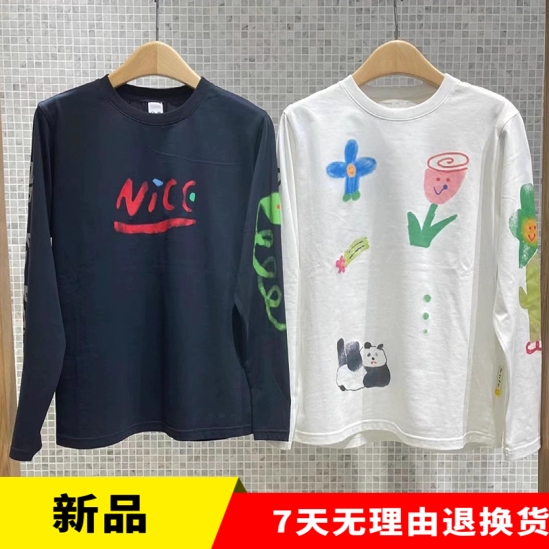 2024年素然专比零运动女新品春户外干爽熊猫图案长袖T恤A0241TS29 - 图0