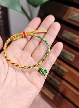 端午节五彩绳手链本命年编织红可调沙金榜题名功名高中考粽子学生