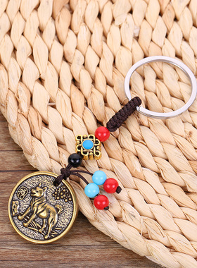 2023年钥匙扣黄铜福瑞堂