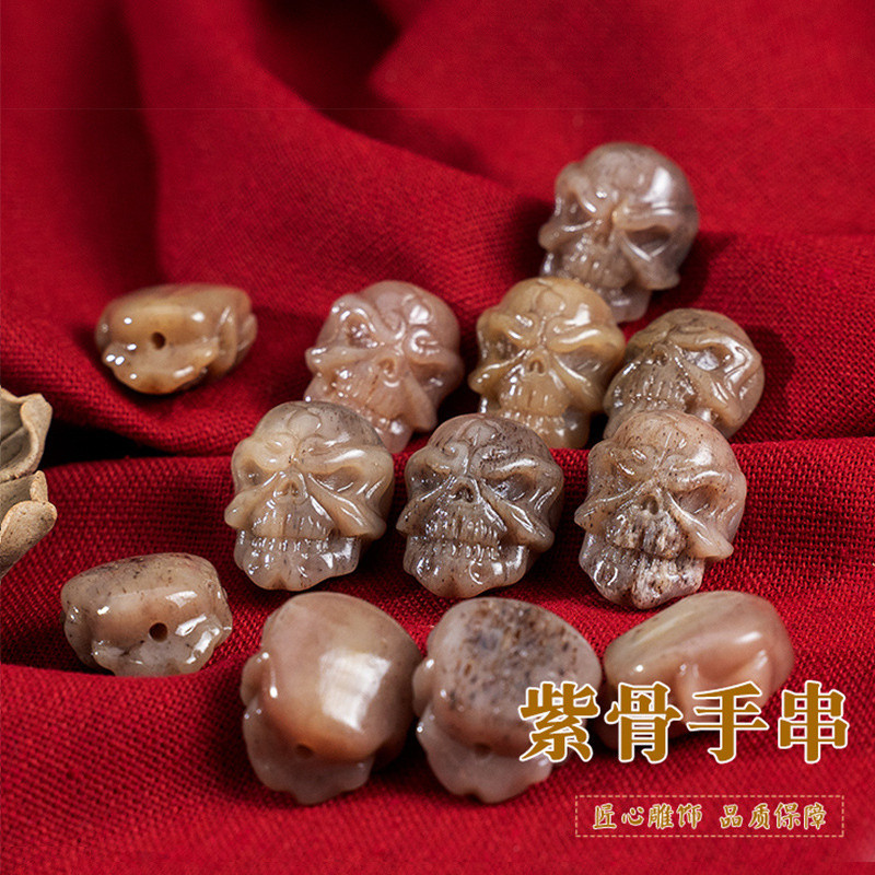 驼骨牛骨雕刻工艺饰品手串手链紫骨民族风格文玩收藏盘玩个性男士