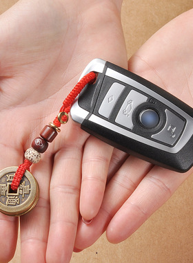 手工编织金刚结铜钱随身饰品挂件