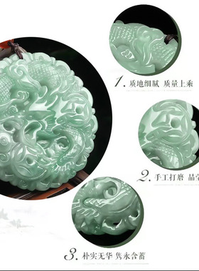 男女天然翡翠水润油绿吊坠