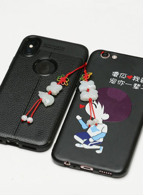 翡翠十二生肖钥匙扣蛇鸡牛