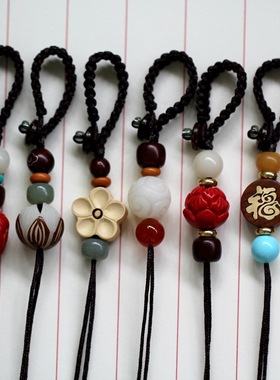 手工编织钥匙链绳配件汽车钥匙扣