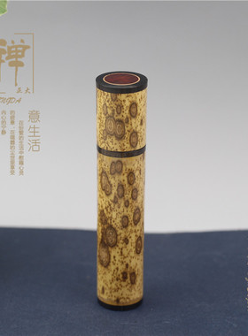 复古打火机梅鹿竹折子