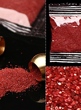 福瑞堂八大本命佛五帝钱葫芦