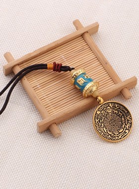 密宗藏族合金钥匙扣九宫八卦牌