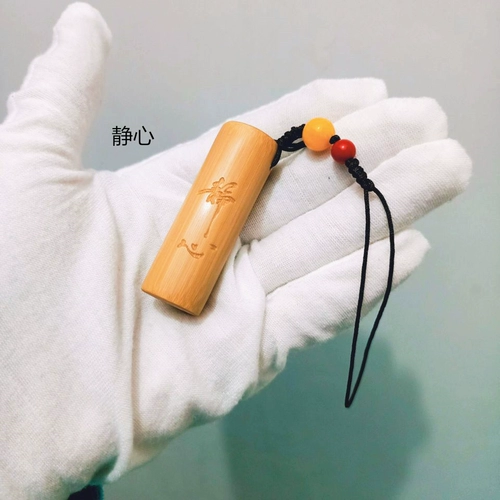 Бамбуковая подвеска, натуральное украшение в руку, брелок, мобильный телефон