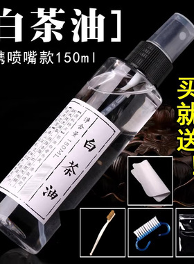 橄榄油菩提和田玉保养包浆小金刚