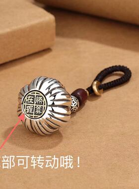 复古民族风胜算在握钥匙扣男女汽车挂件做旧工艺设计创意个性饰品