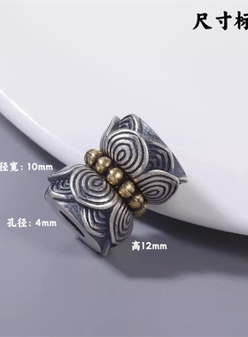 古法双头莲花桶珠星月菩提双莲珠