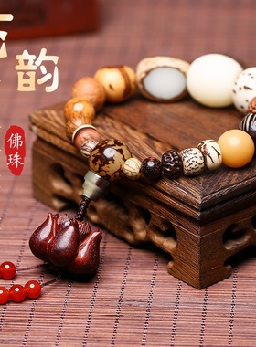 金刚汽车档位佛珠菩提十八子手串