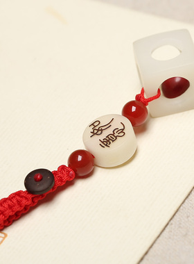 玲珑相思豆色子定情信物挂饰品