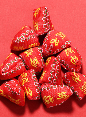 男女儿童平安粽子别针端午节